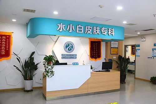 花季少女饱受痤疮困扰 长安水小白让 青春不留痕