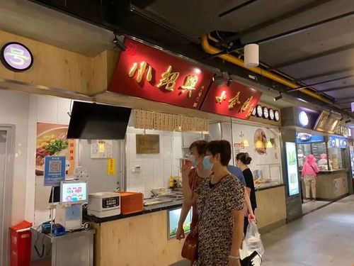 一周热点新闻 五角场景观灯光上新 新华医院 夜门诊 开诊
