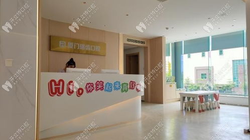 厦门瑞齿口腔门诊部怎么样 地址 电话 医生团队 案例 口碑评价 开立特口腔