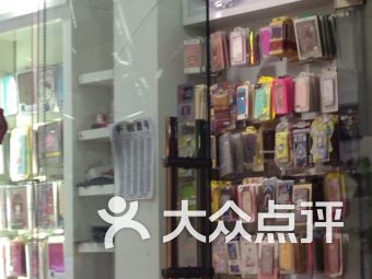 斯庆高娃附近数码产品 锦绣路百合口腔锦绣门诊旁数码产品