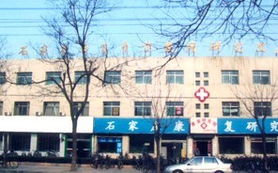 农业与农村节能管理 循环经济 清洁技术