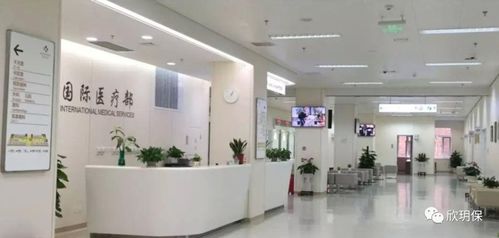 欣玥保丨为什么我不推荐购买互联网很火的 百万医疗险