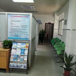 南方医科大学第三附属医院第二门诊部地址,电话,预约,营业时间-广州-大众点评网