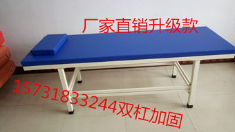 图片,海量精选高清图片库 冀州市腾运医疗器械厂